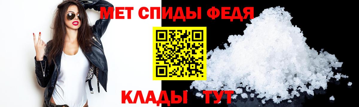 АМФ Premium Канск