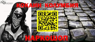 прущие крисы Краснознаменск