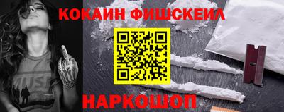 прущие крисы Краснознаменск