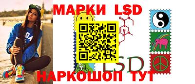 ALPHA-PVP Краснодар