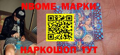 ALPHA-PVP Краснодар