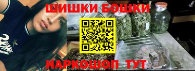 ALPHA-PVP Краснодар