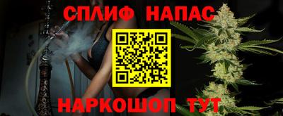 ALPHA-PVP Краснодар