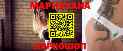 прущие крисы Краснознаменск