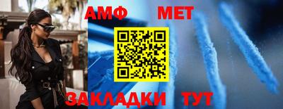 прущие крисы Краснознаменск