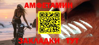 прущие крисы Краснознаменск