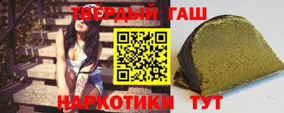 прущие крисы Краснознаменск