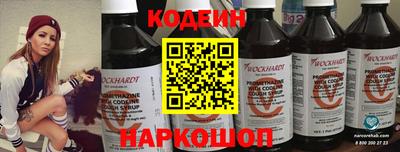 ALPHA-PVP Краснодар