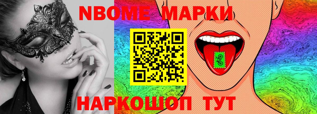 ЛСД экстази  ссылка на мегу как зайти  LSD-25 экстази кислота  Вход с VPN  Канск  Лсд 25 экстази ecstasy 